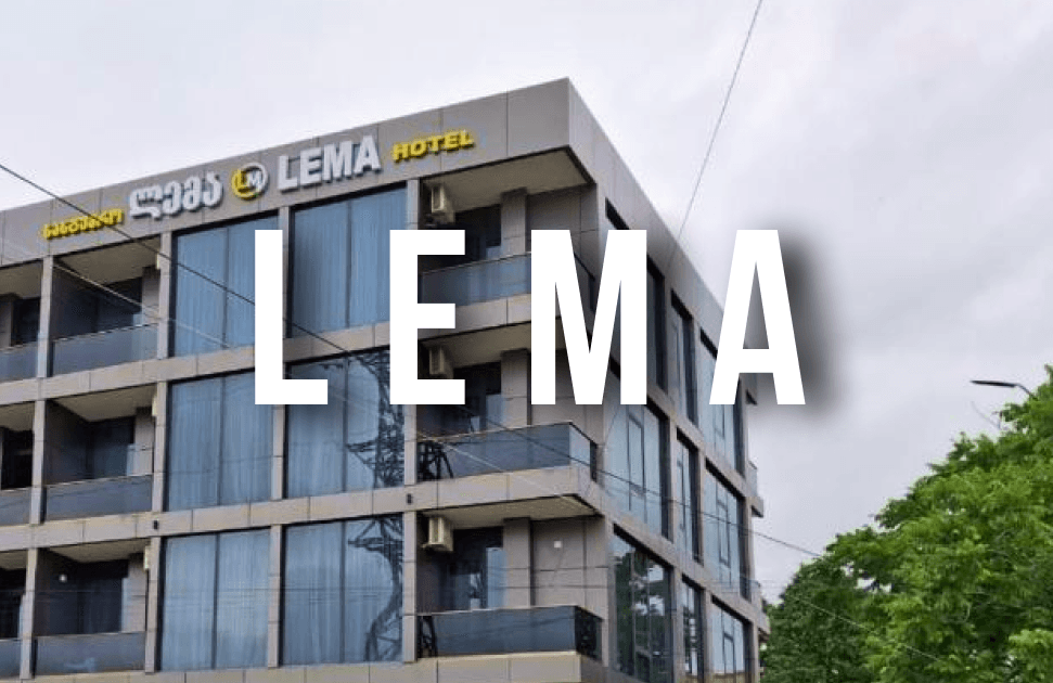 Lema